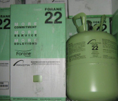 Refrigerant R22 Gas Arkema Forane | Cool N Fresh