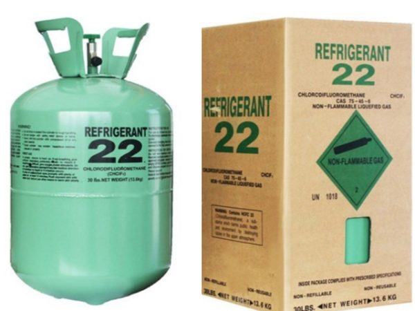 Refrigerant R22 Gas Refrigerant