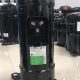 LG InverterCompressor JQAO48MAF