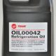 trane Compressor oil oil00042